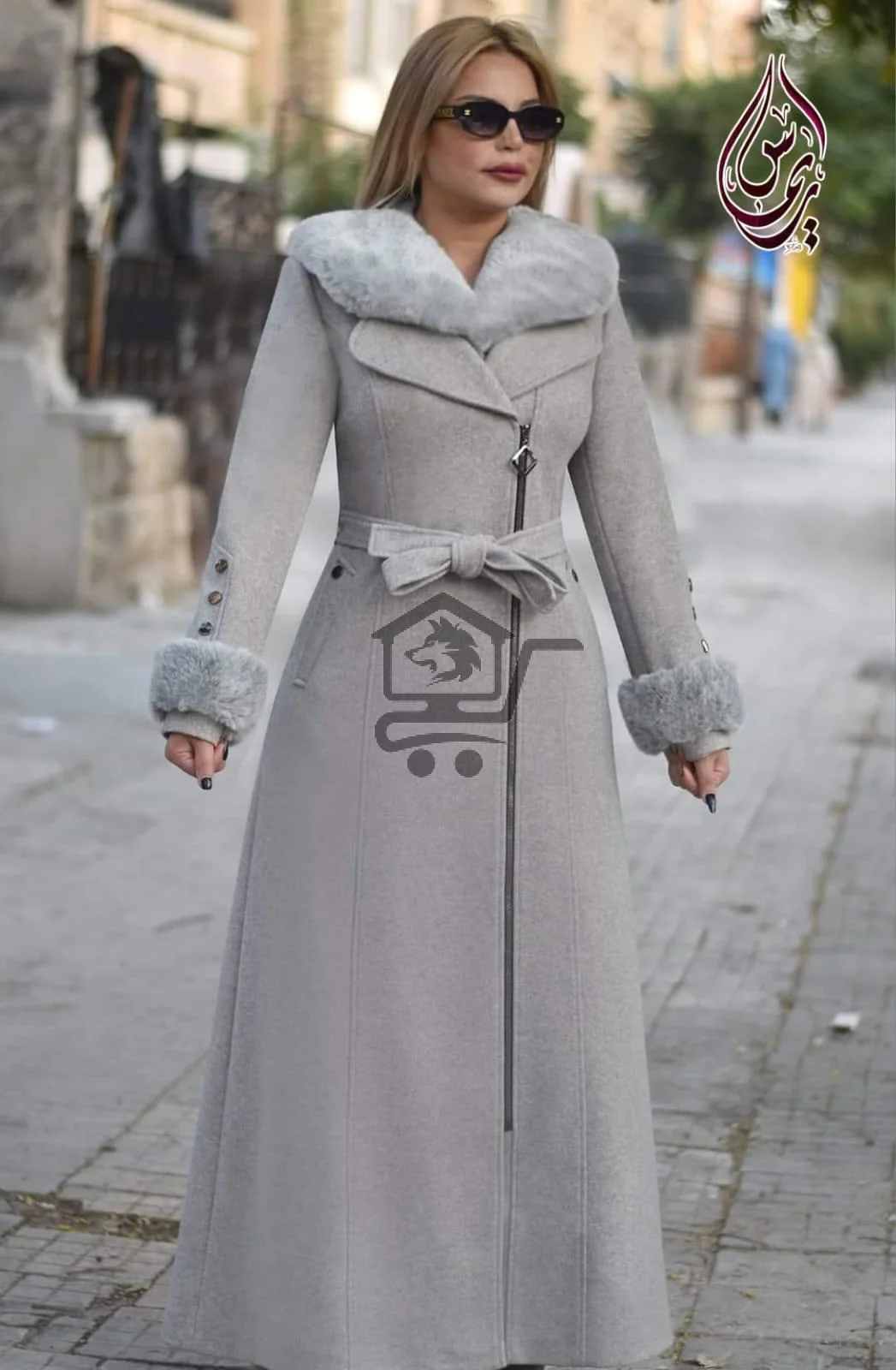 سنتر أريتوزا - الصورة 5