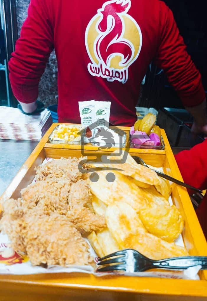 مطعم الميماس - الصورة 6