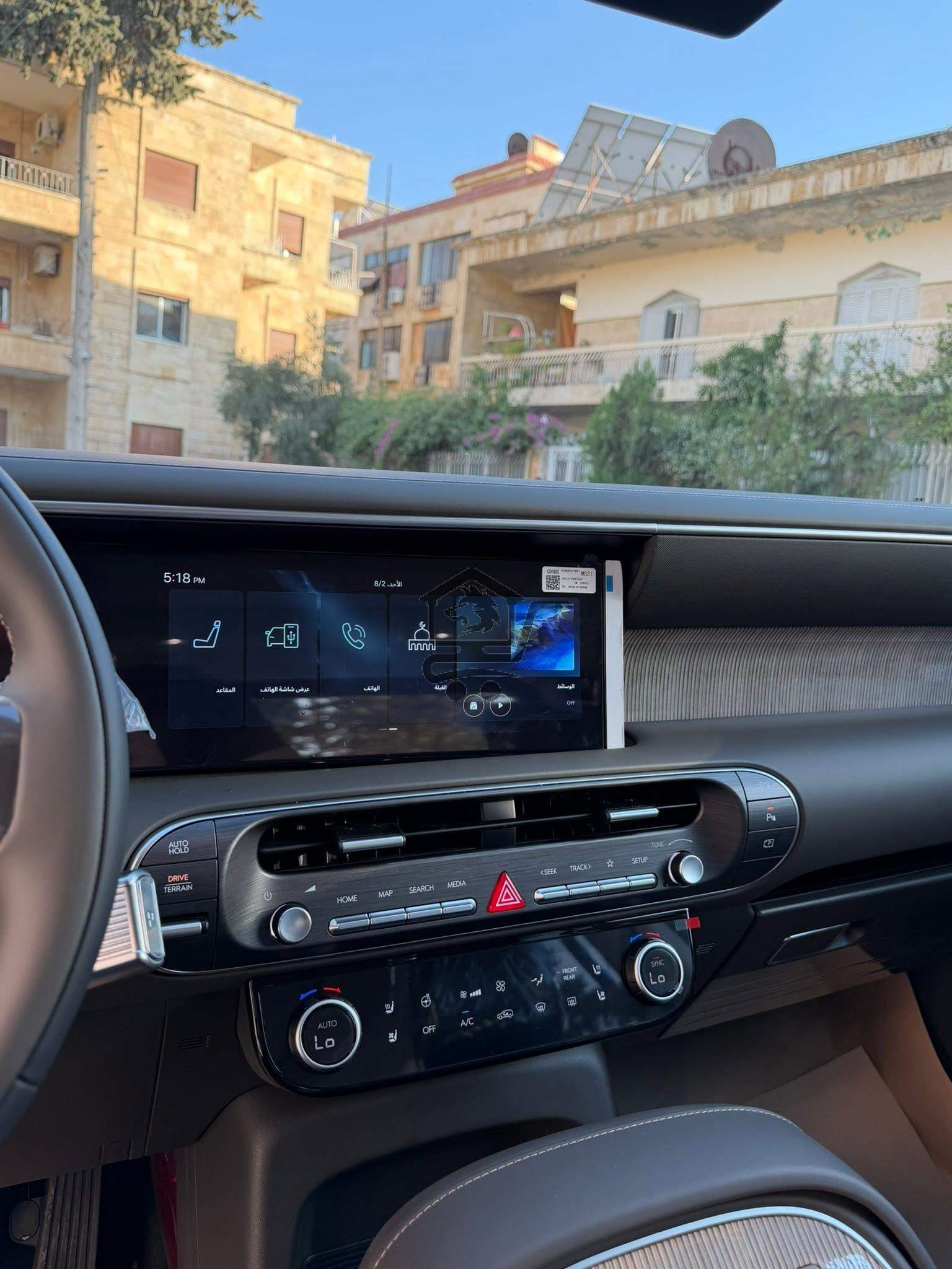 Hyundai Palisade 2026 - الصورة 8