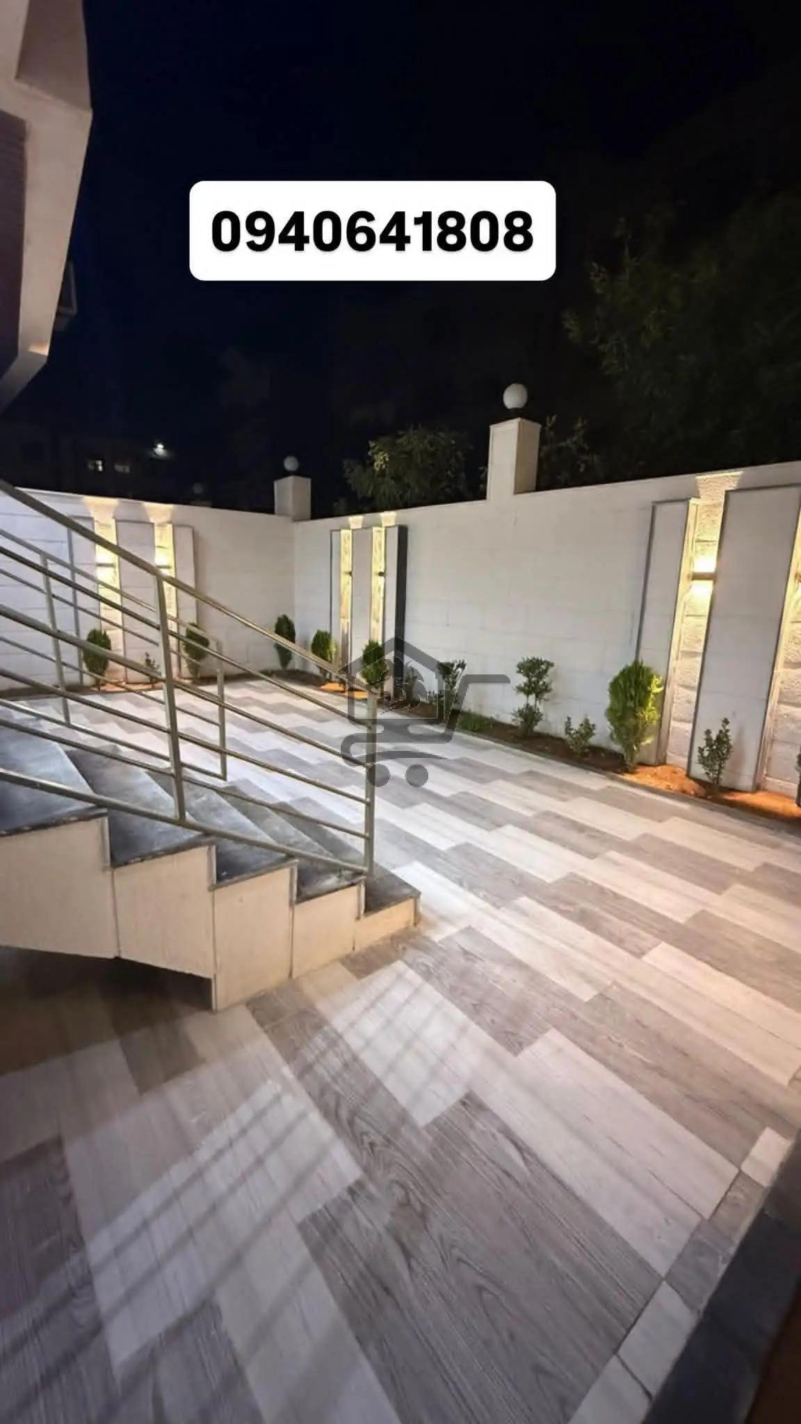 للبيع منزل في ضاحية قدسيا - الصورة 6