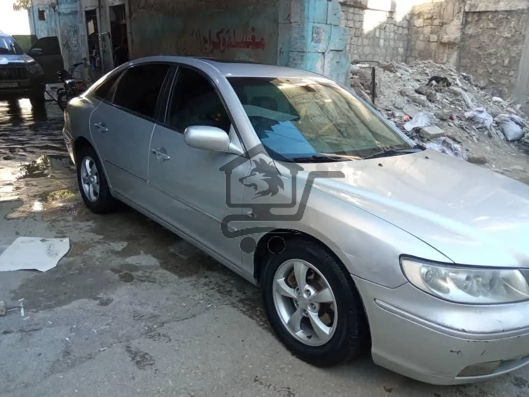 ازيرا - الصورة 4