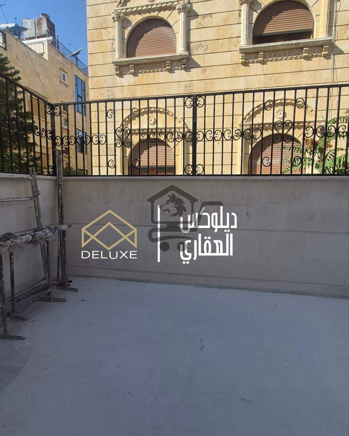 العرض الأرخص بحلب - الصورة 3