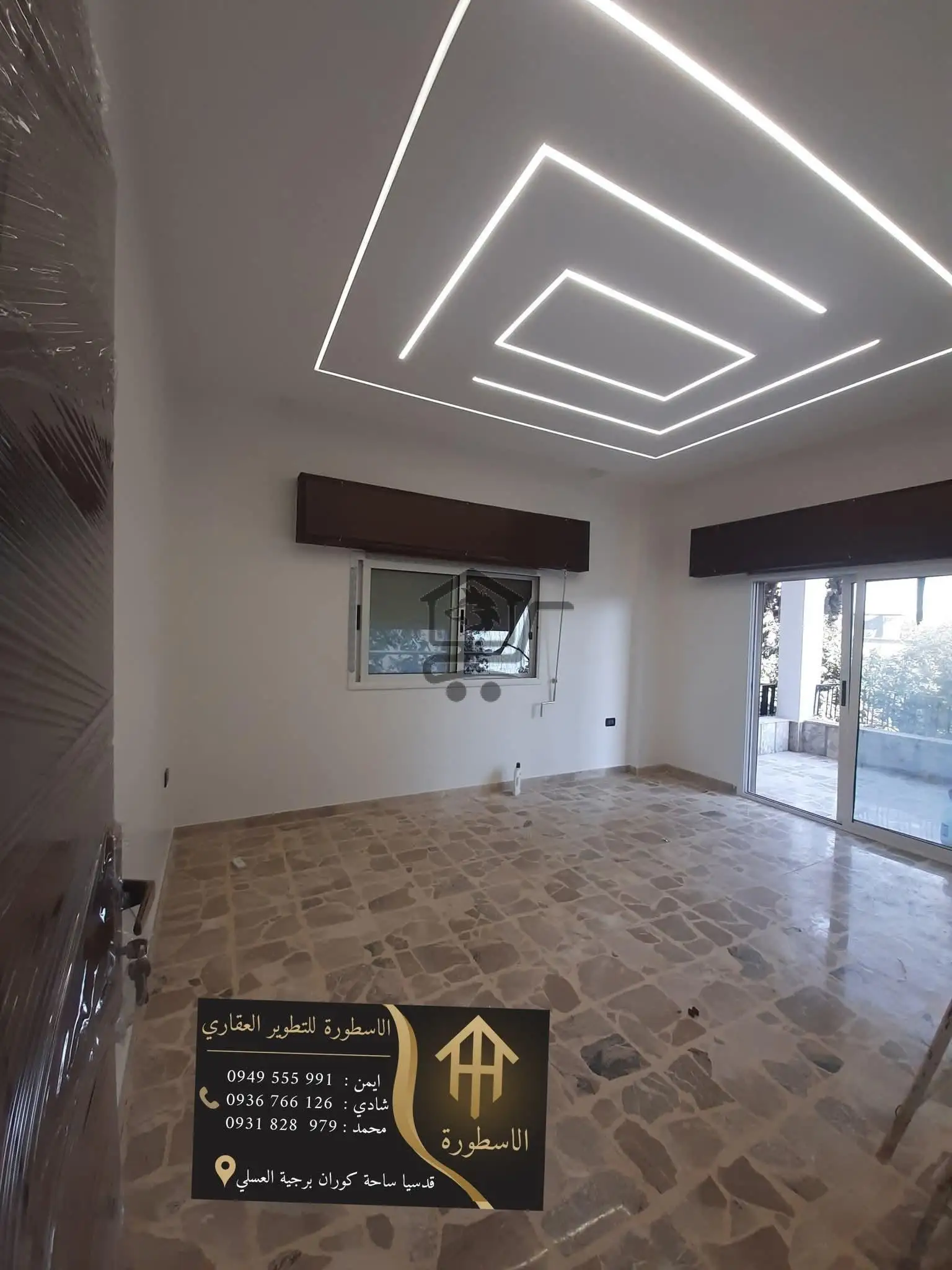 للبيع شقة في قدسيا