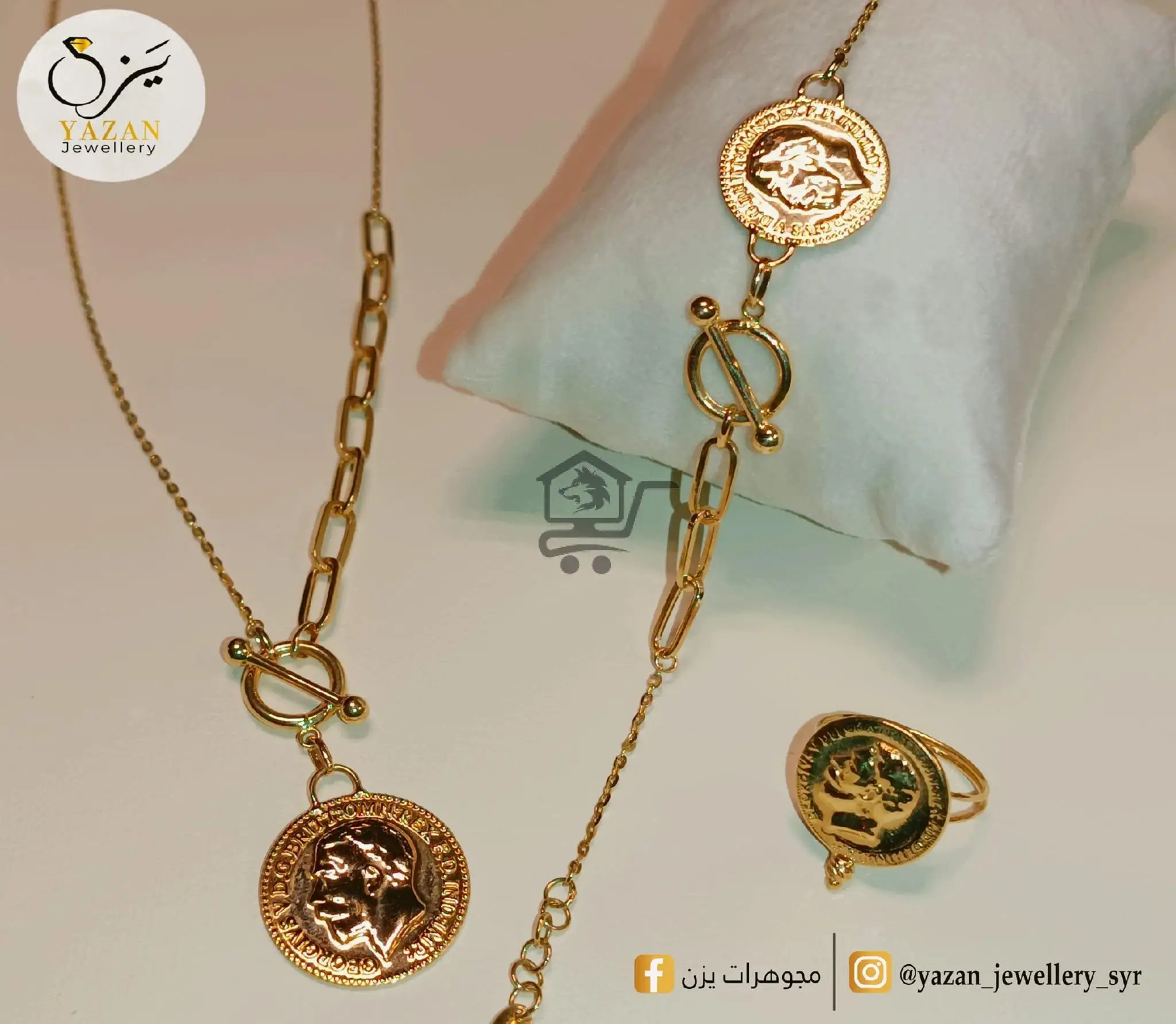 مجوهرات يزن - الصورة 1