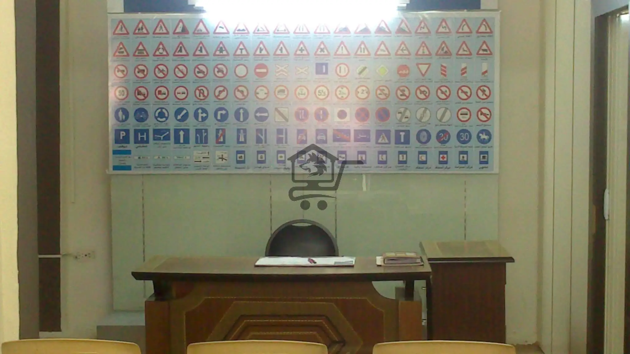 مدرسة زهرة دمشق - الصورة 4