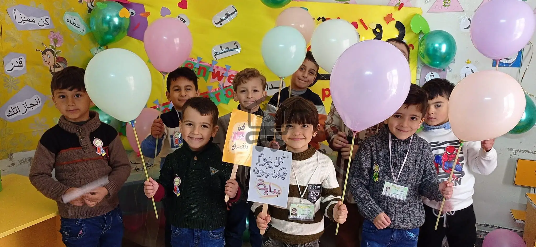 روضة البشائر - الصورة 1