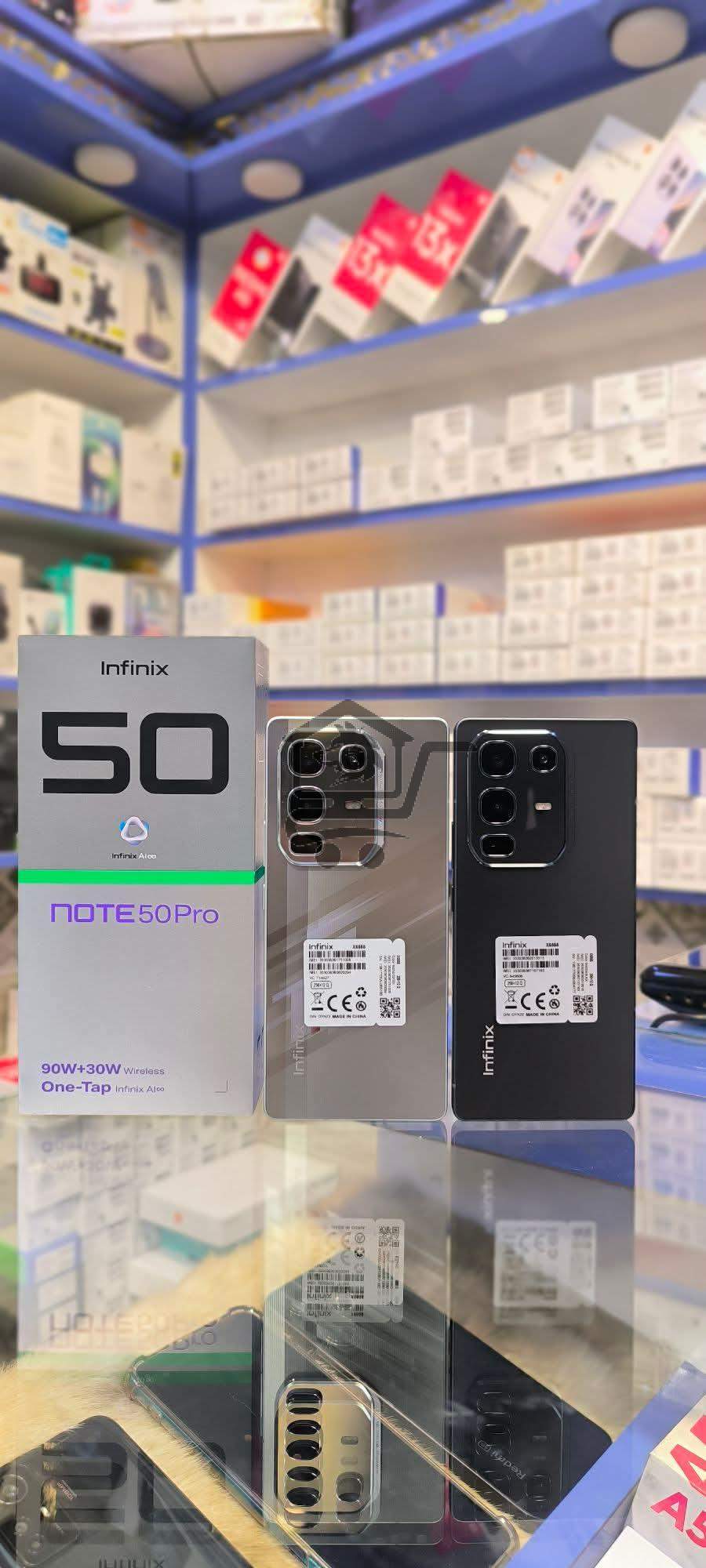 مجموعة الحريتاني للاتصالات - الصورة 1