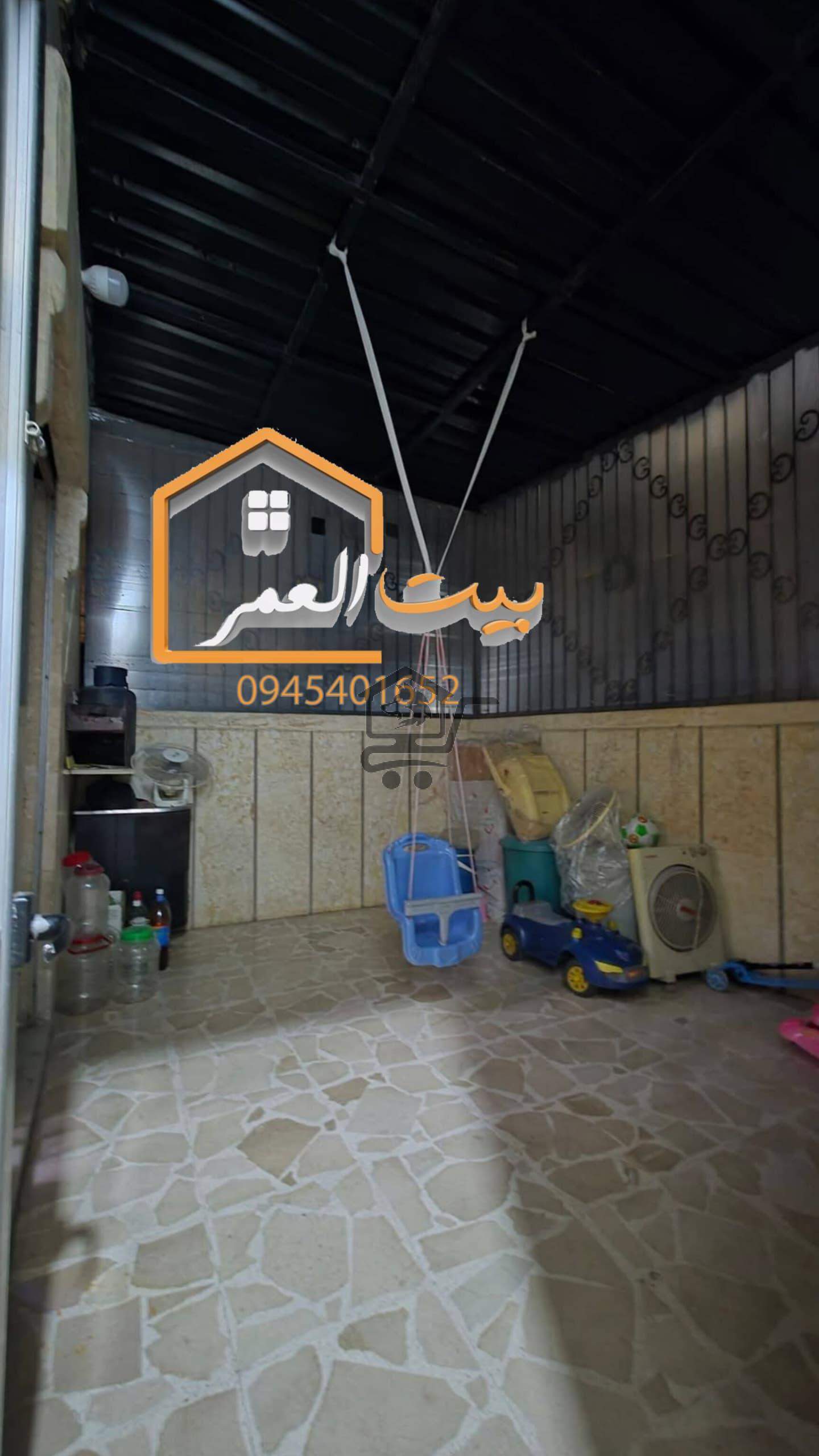 للبيع شقة في الاكرمية - الصورة 3