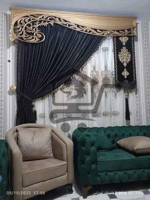 ستائر عصرية أحدث الموديلات الجديده - الصورة 3