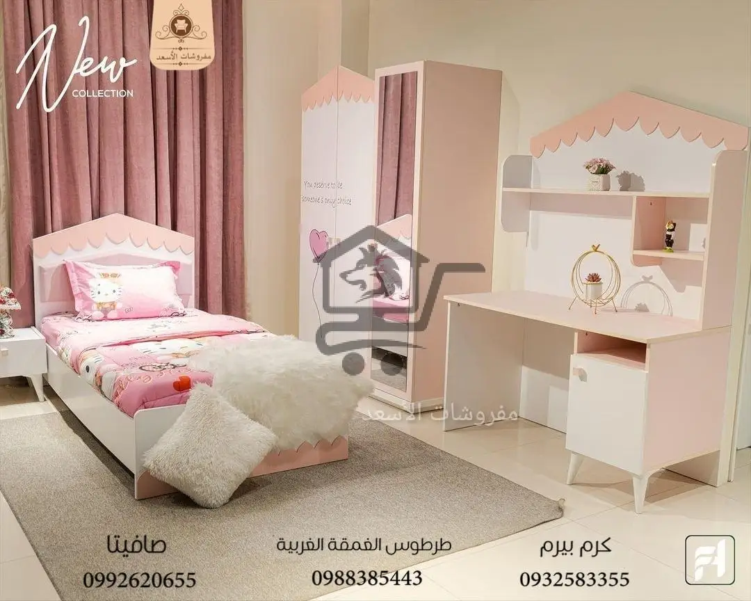 مفروشات الأسعد - الصورة 5