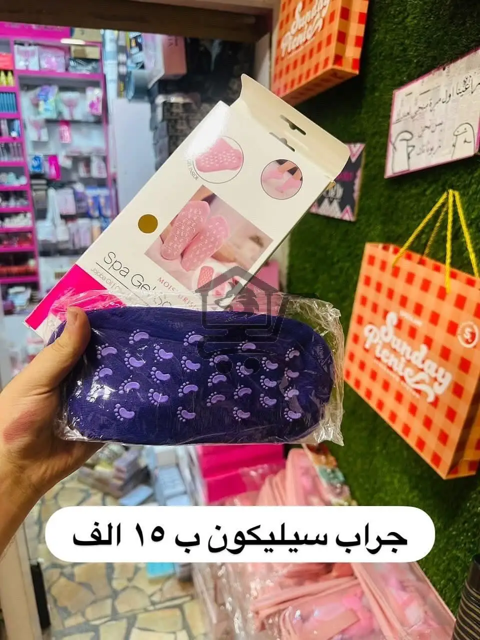 عروضات و مكياجات - الصورة 7