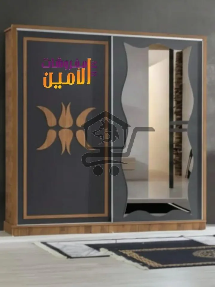 غرفة نوم - الصورة 2