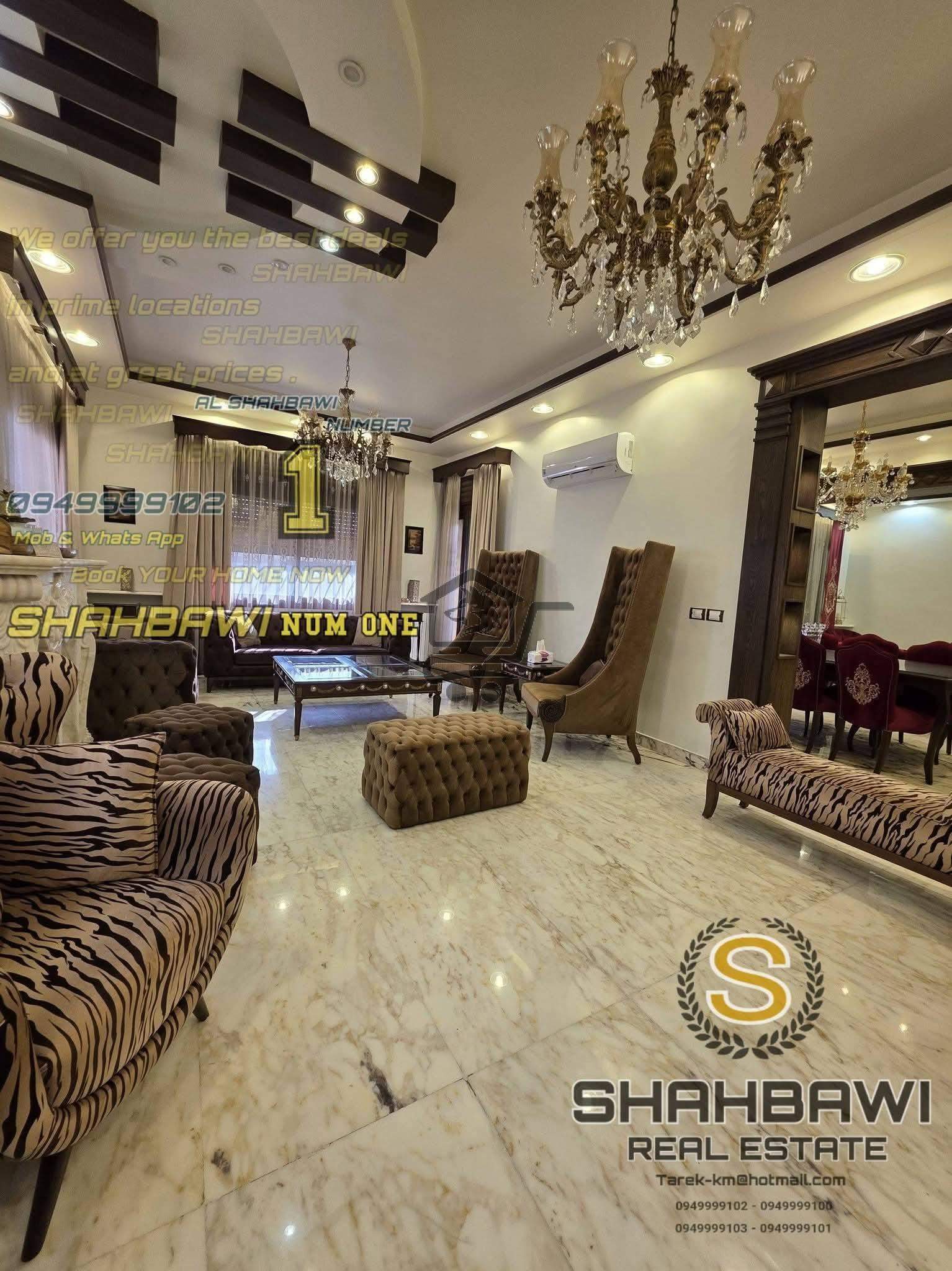 منزل في الموكامبو - الصورة 8