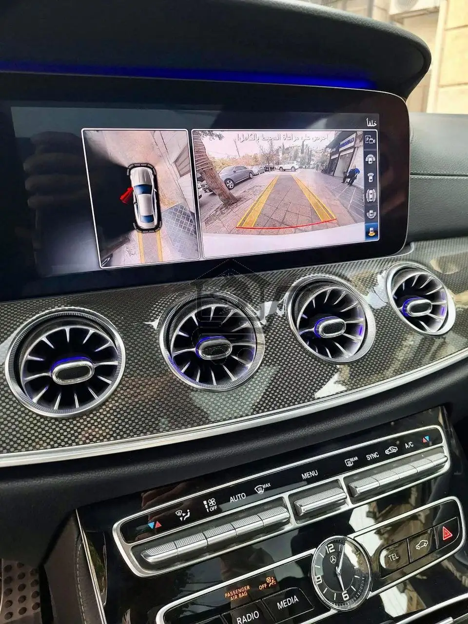 Mercedes EClass E 450 - الصورة 7