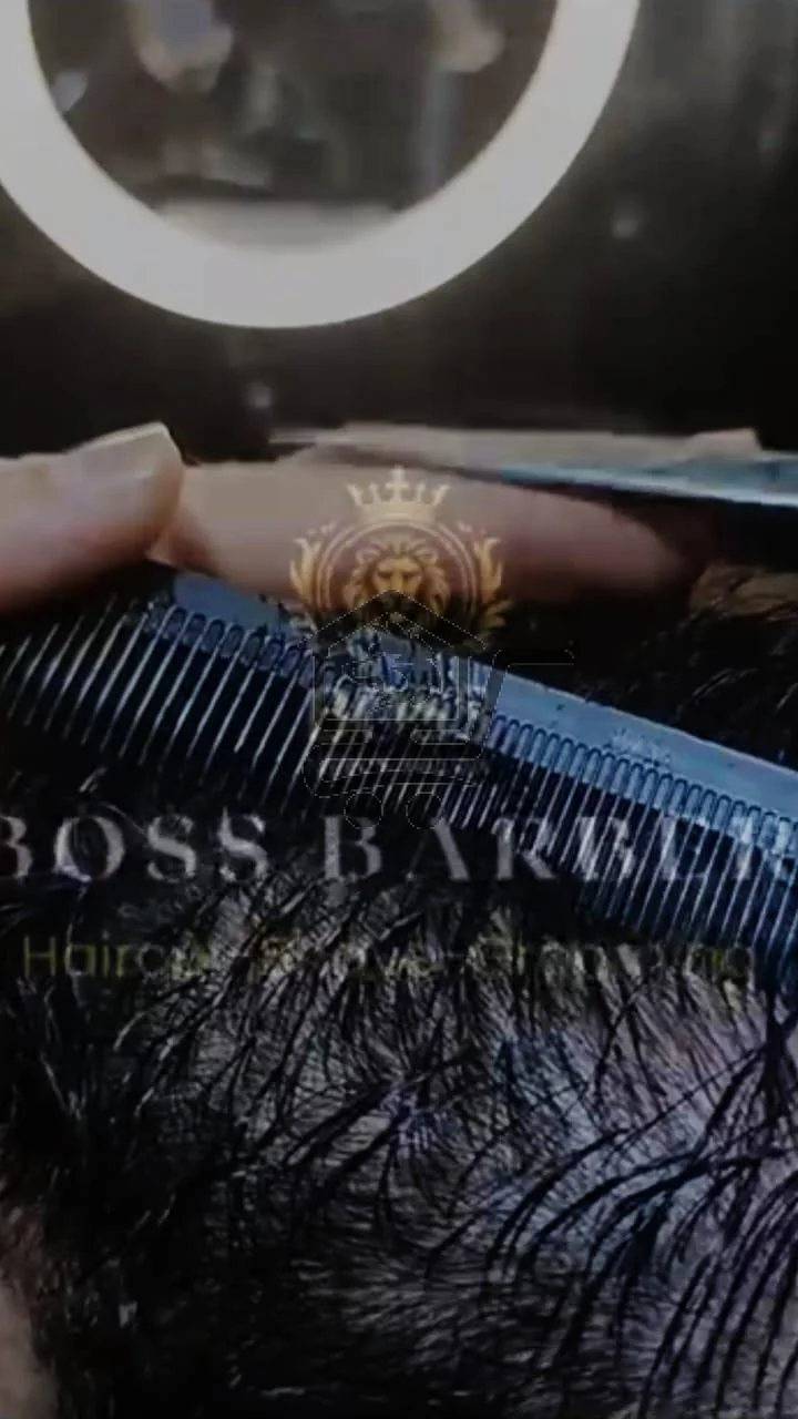 Boss للحلاقة الرجالية - الصورة 3