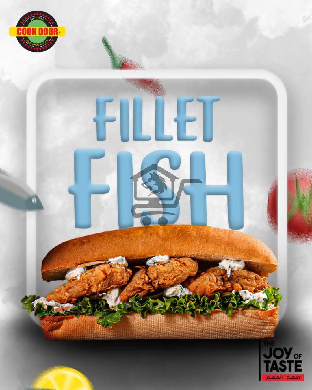 Cook door Damascus - الصورة 2