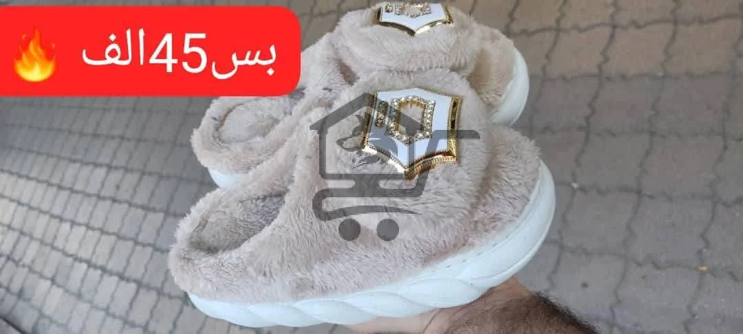 منطوفة نسائية - الصورة 1