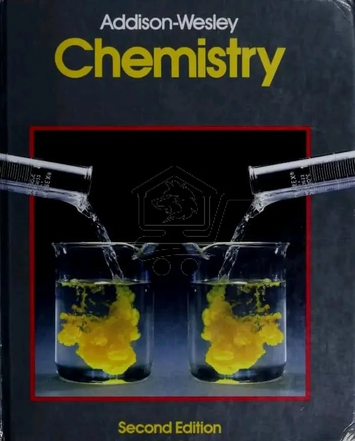 معهد المستقبل - الصورة 3