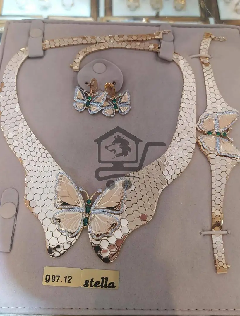 مجوهرات أسامة - الصورة 1