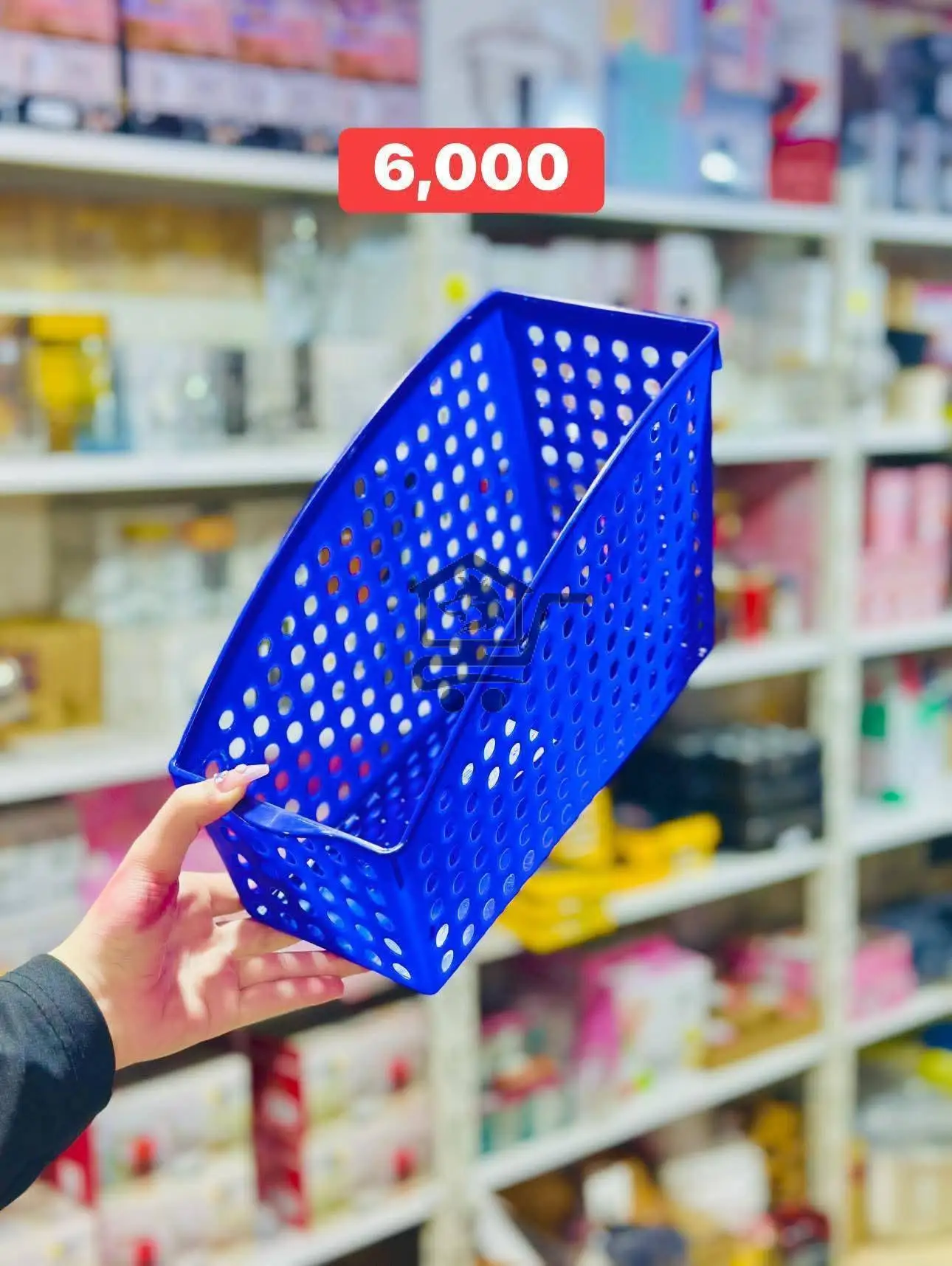 لوازم منزلية - الصورة 1