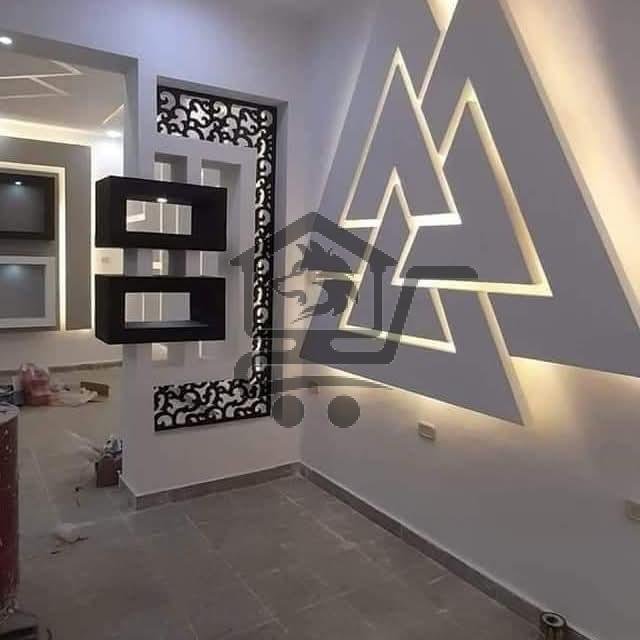 ورشة ابو العيناء - الصورة 1