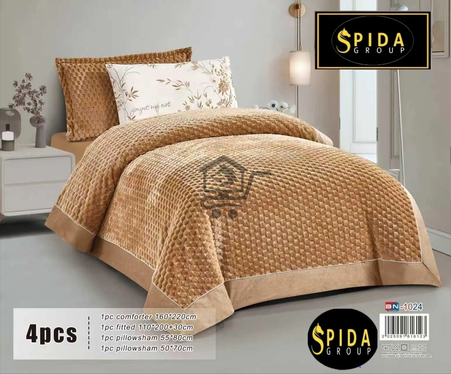 مفرش لحاف شتوي قياس مفرد - الصورة 1