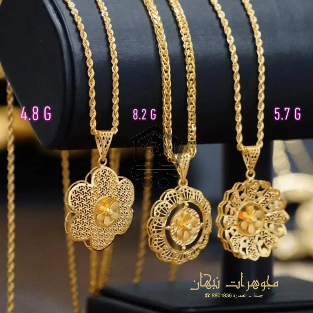 Jewelry Nabhab _ مجوهرات نبهان - الصورة 3