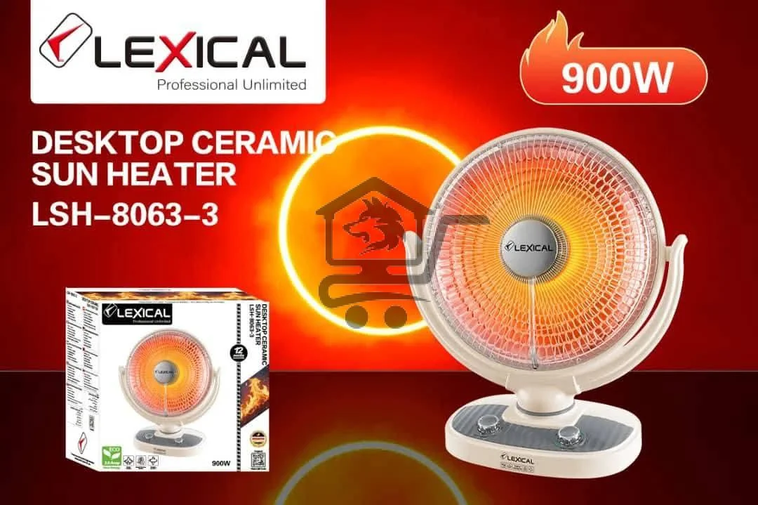 دفاية - الصورة 4