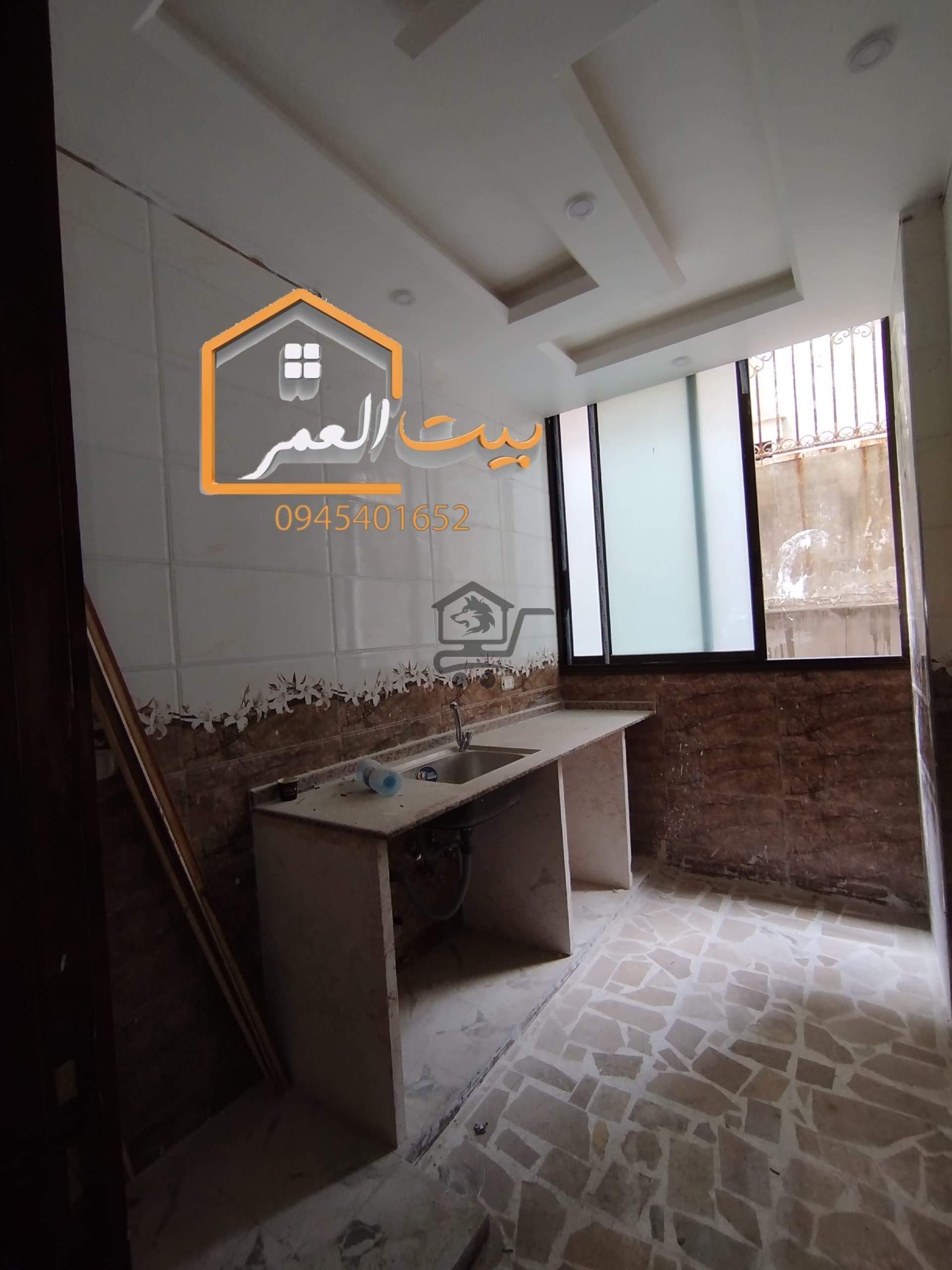 شقة سكنية للبيع - الصورة 4