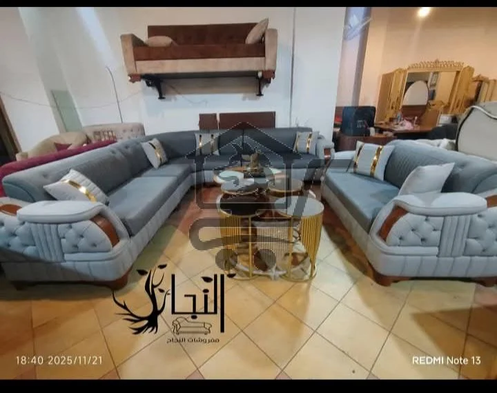 غرفة ضيوف - الصورة 1