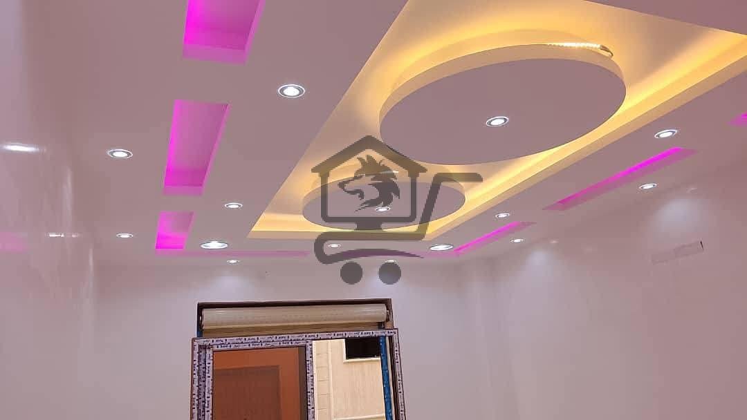 معلم ديكور - الصورة 3