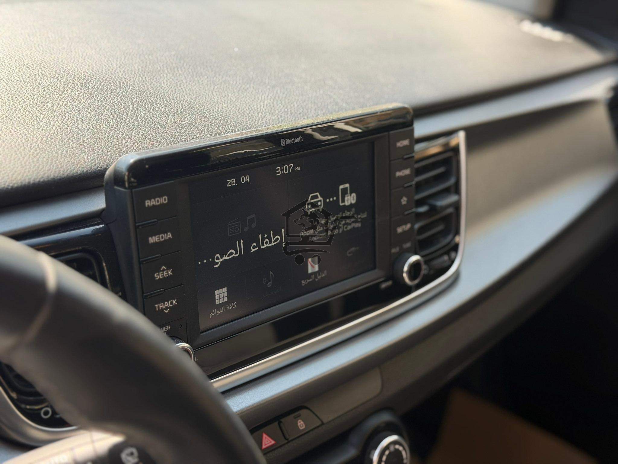 Kia Rio 2020 - الصورة 7