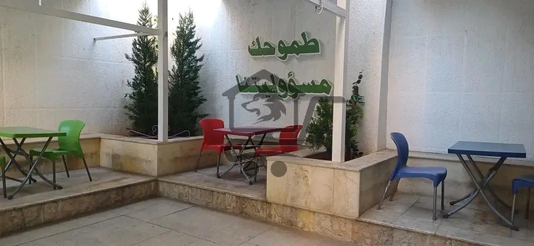 مؤسسة زوون التعليمية - الصورة 4