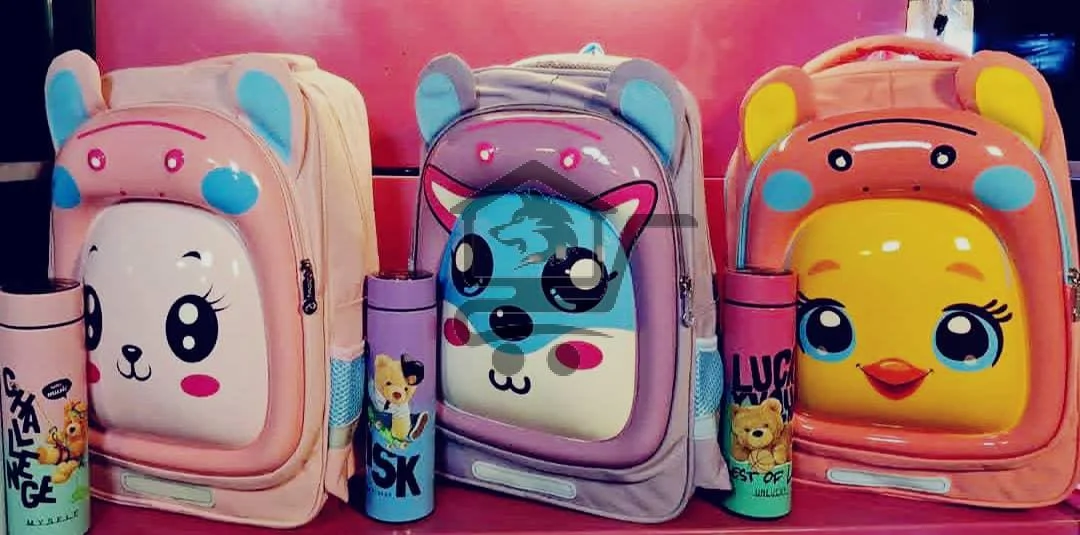 مكتبة العتر - الصورة 2