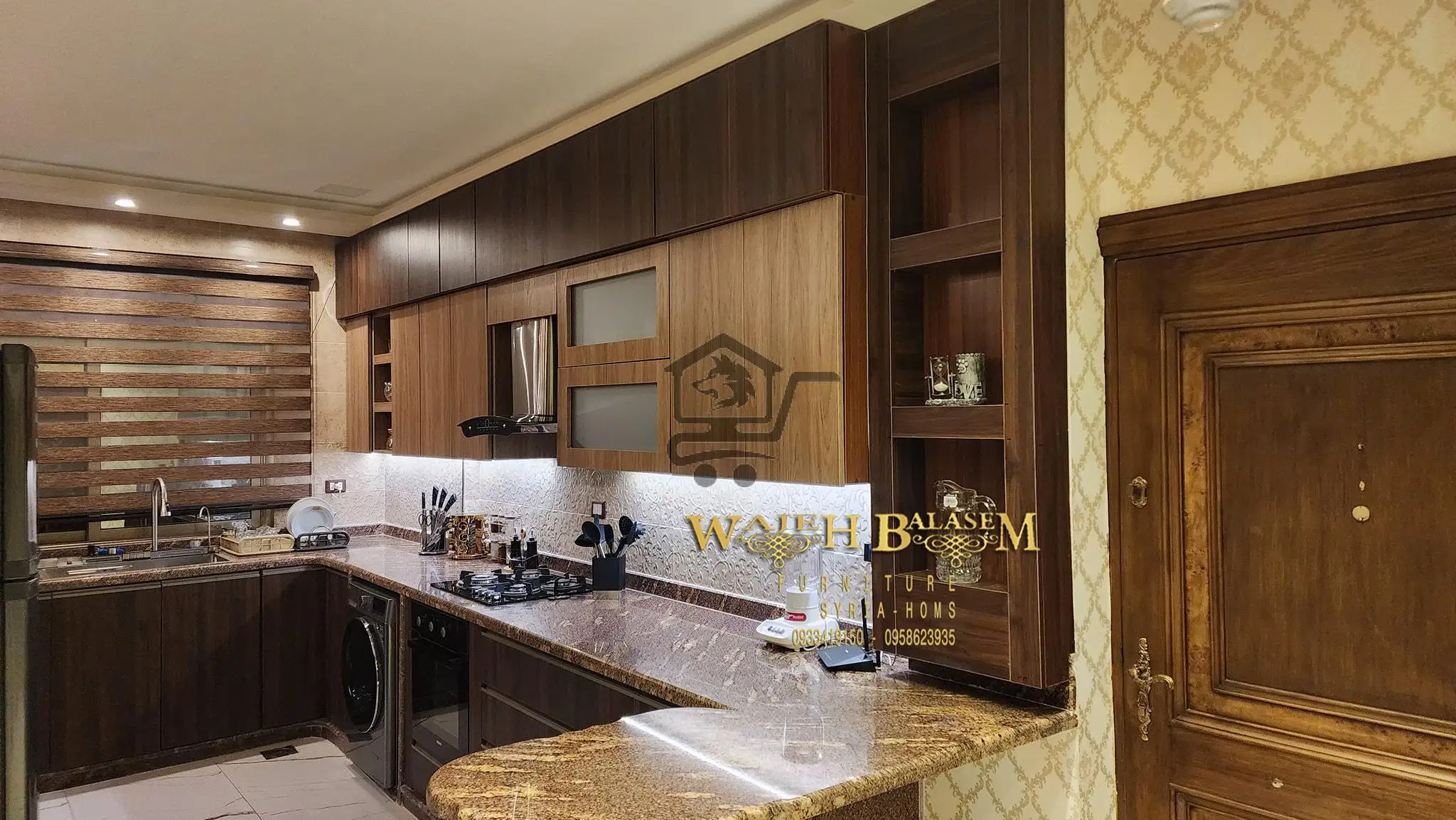 مفروشات وجيه بلاسم وأولاده - الصورة 3