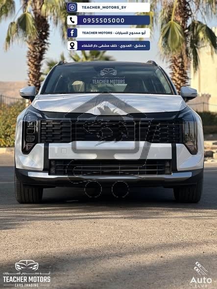 كيا سبورتاج 2026 - الصورة 4