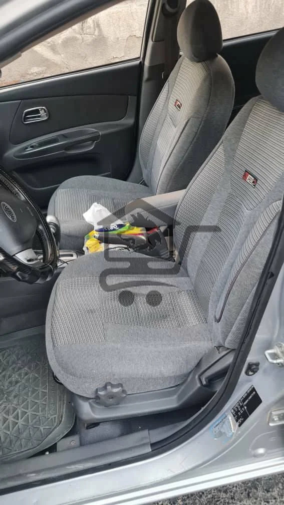 كياريو - الصورة 5