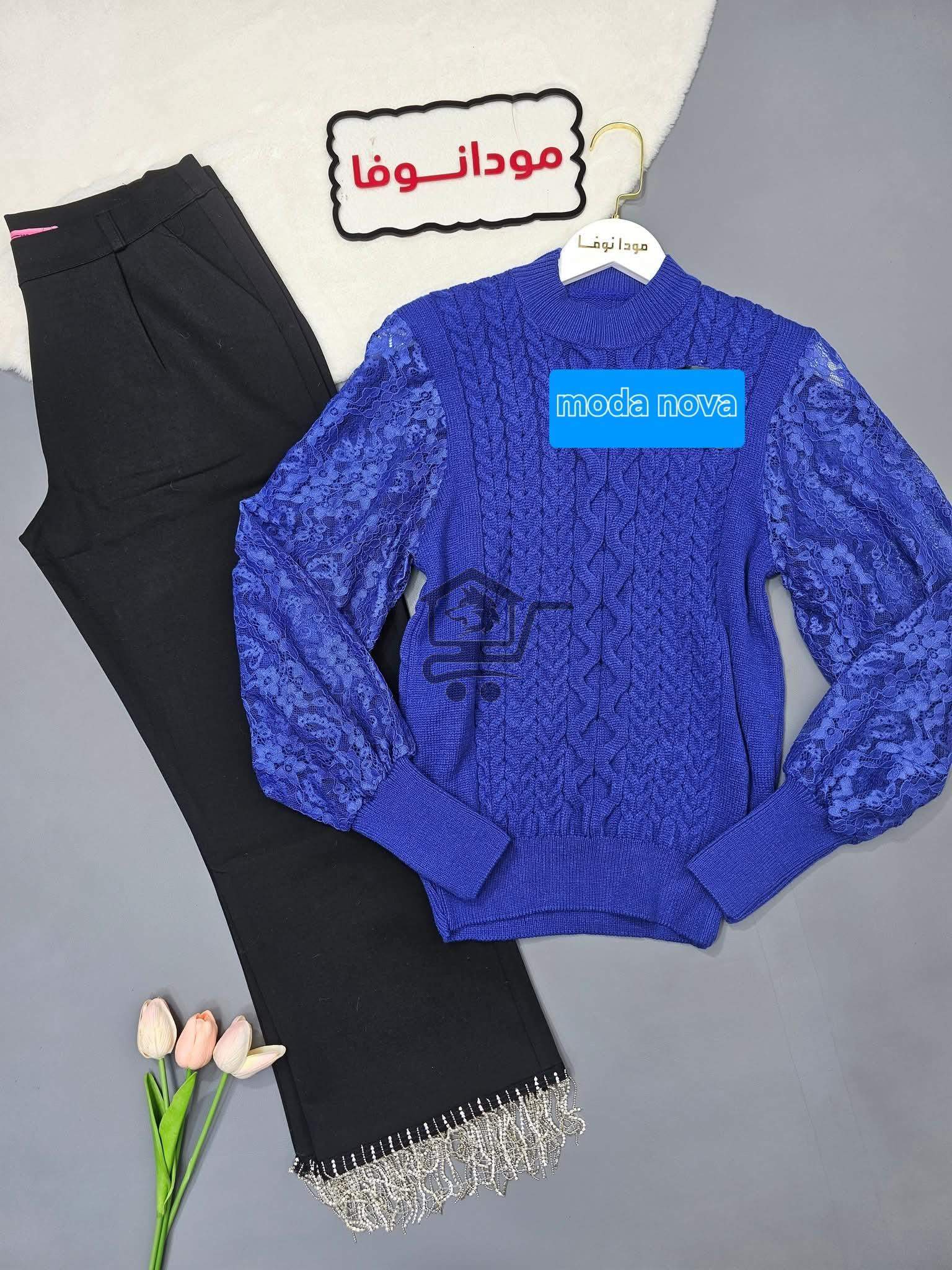 كنزة من مودا - الصورة 1