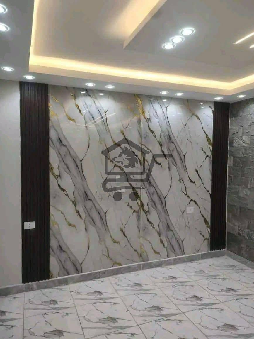 معلم ابو ماهر - الصورة 2