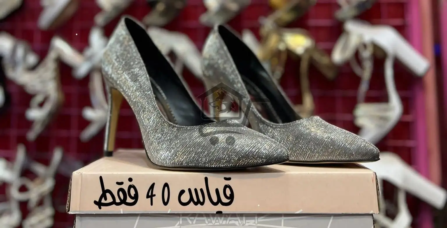 حذاء السهرة - الصورة 6