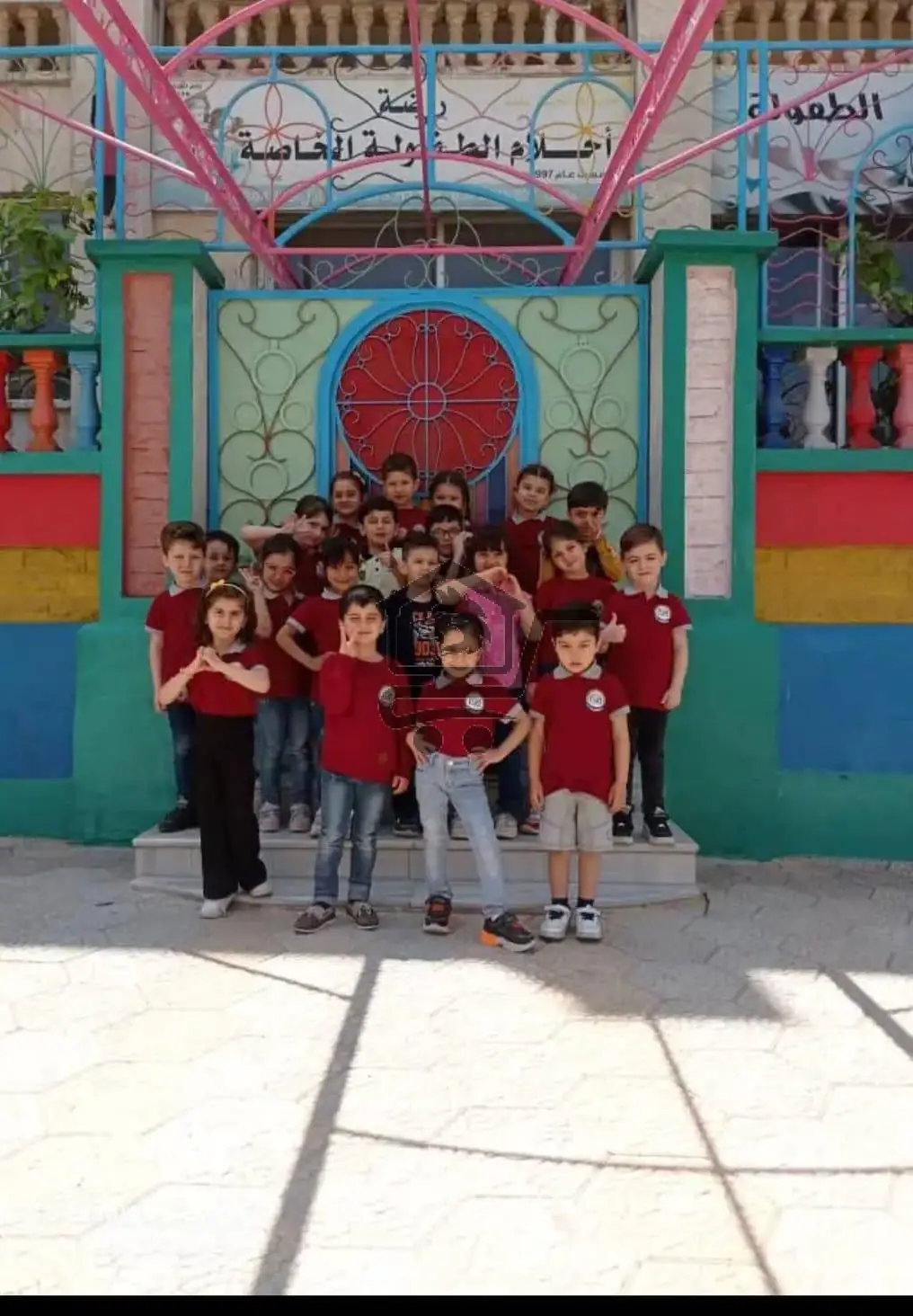 روضة أحلام الطفولة - الصورة 3