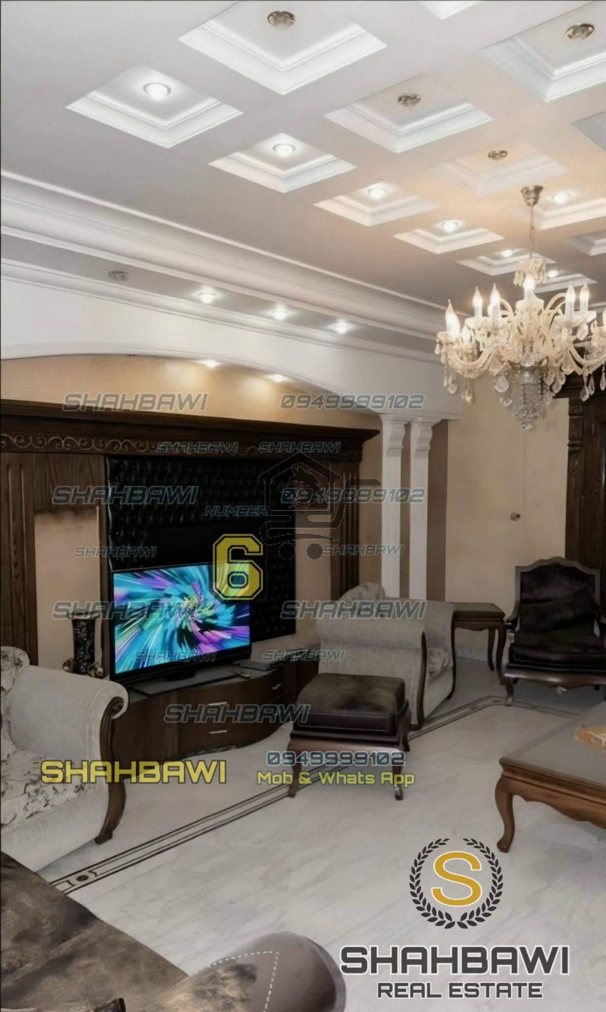 منزل فاخر - الصورة 5