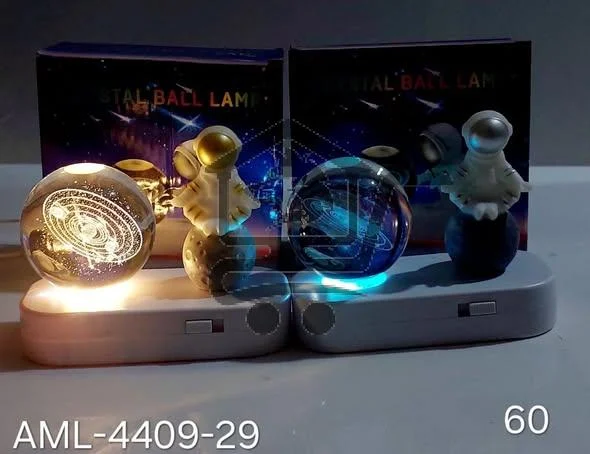 مكتبة المناهل - الصورة 1