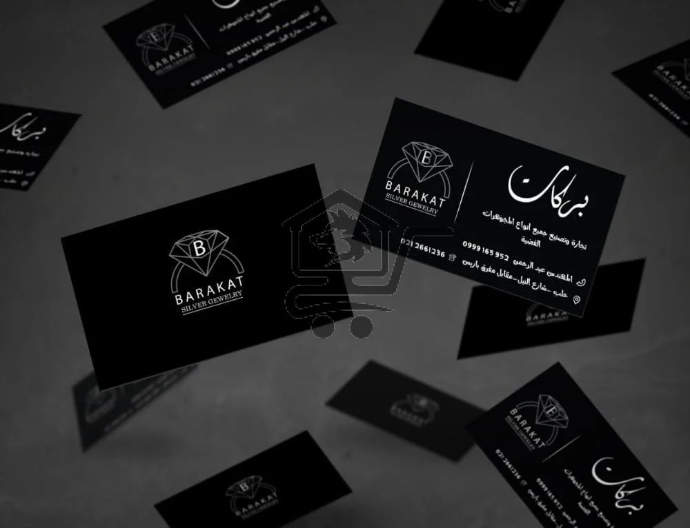 فضيات بركات - الصورة 1