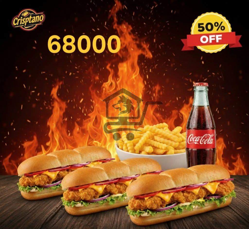 Crisptano - الصورة 5