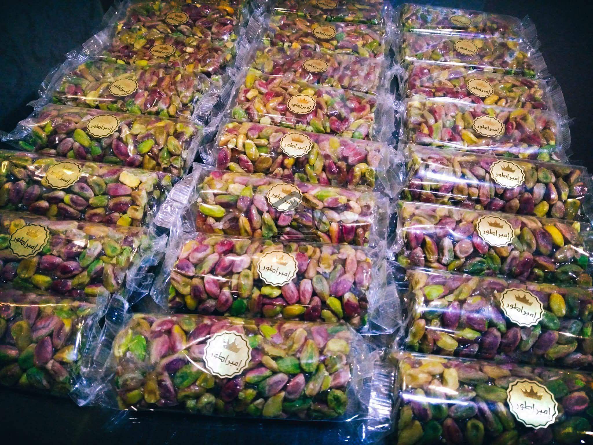 إمبراطور المكسرات - الصورة 7