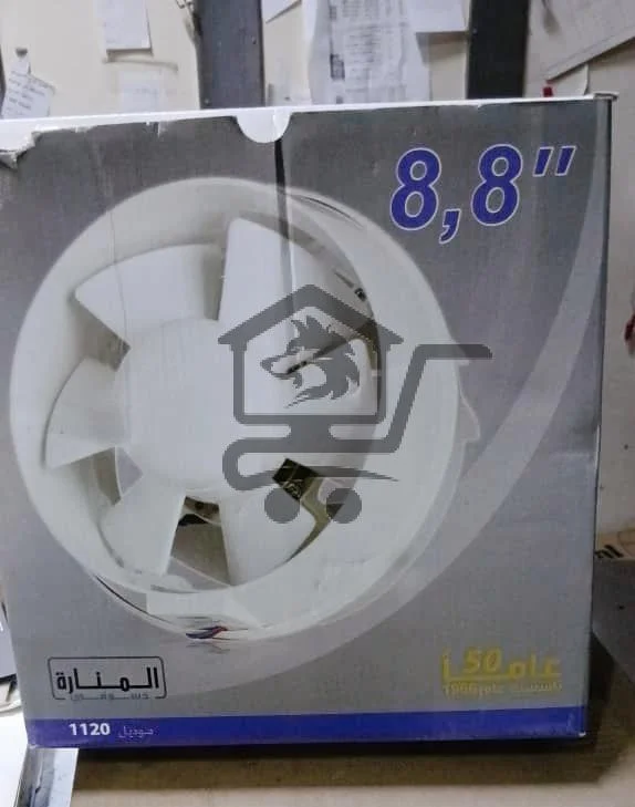 شفاط اسبرتور