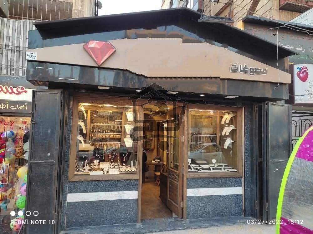 محل تجاري فاخر - الصورة 1