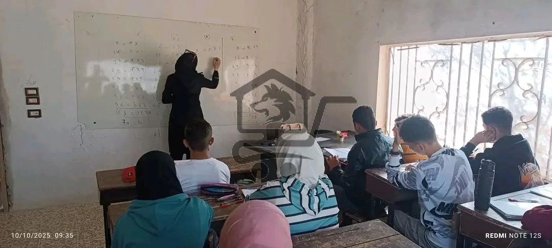 معهد مال الشام - الصورة 4