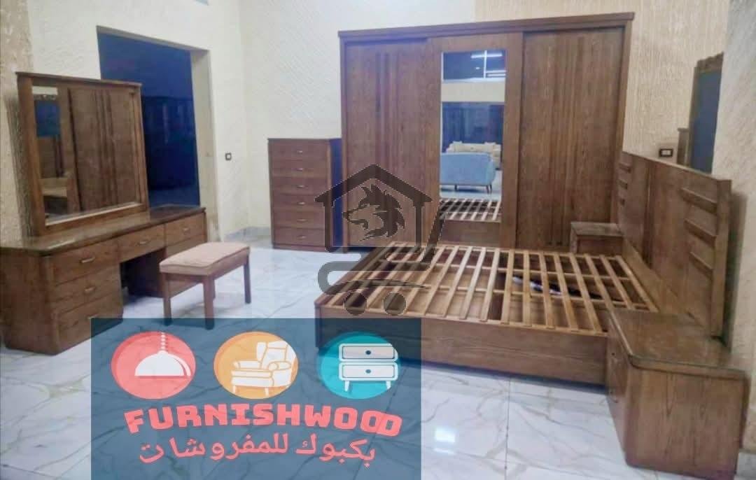 مفروشات بكبوك - الصورة 7